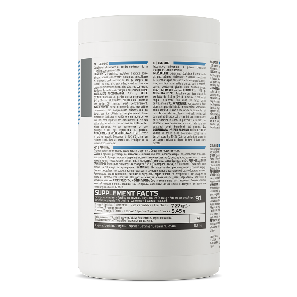 OstroVit Arginine 500 g мультифрукт