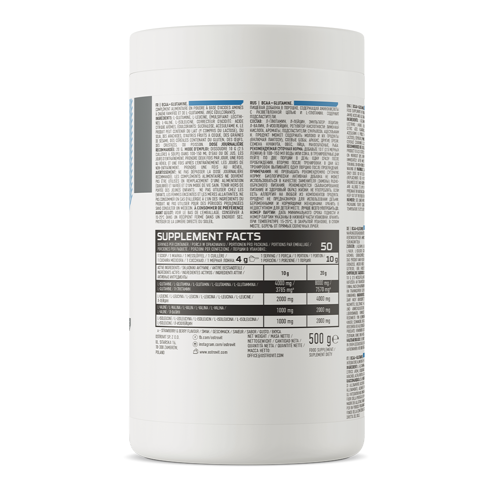 OstroVit BCAA + Glutamine 500 g