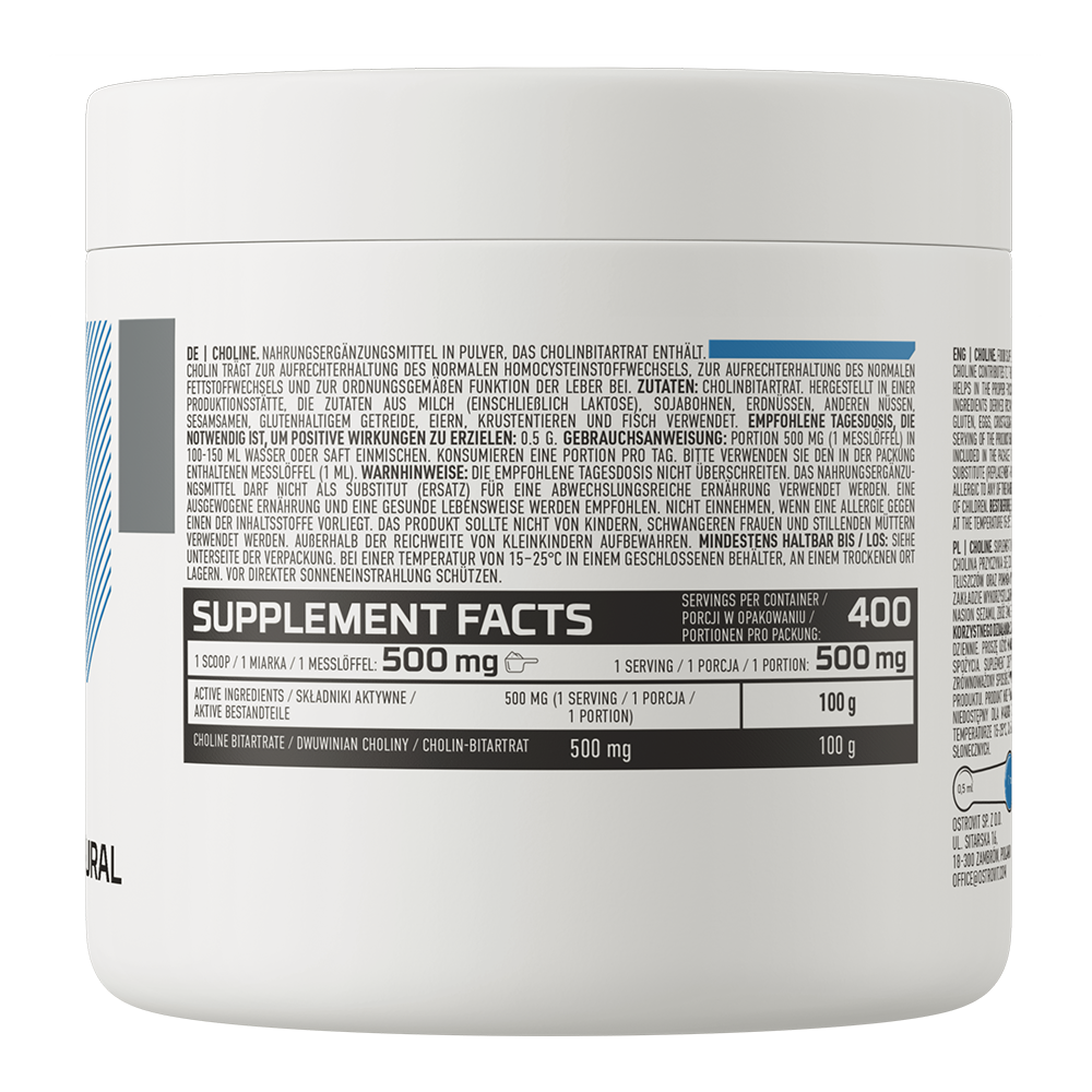 OstroVit Choline 200 g натуральний