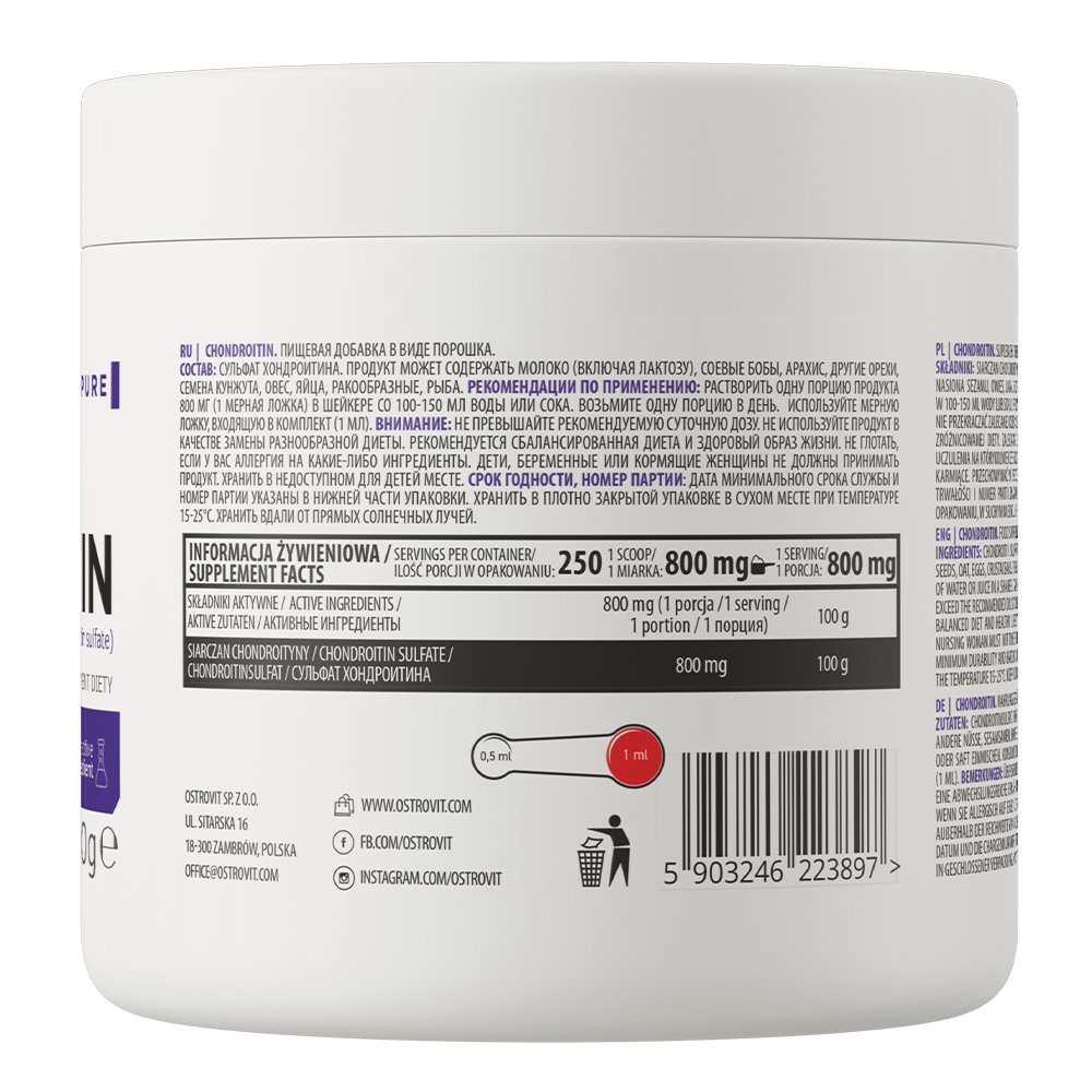 OstroVit Chondroitin 200 g