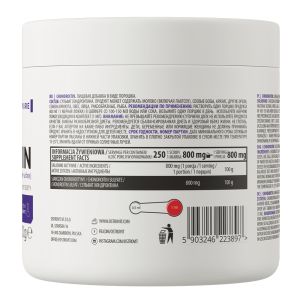 OstroVit Chondroitin 200 g