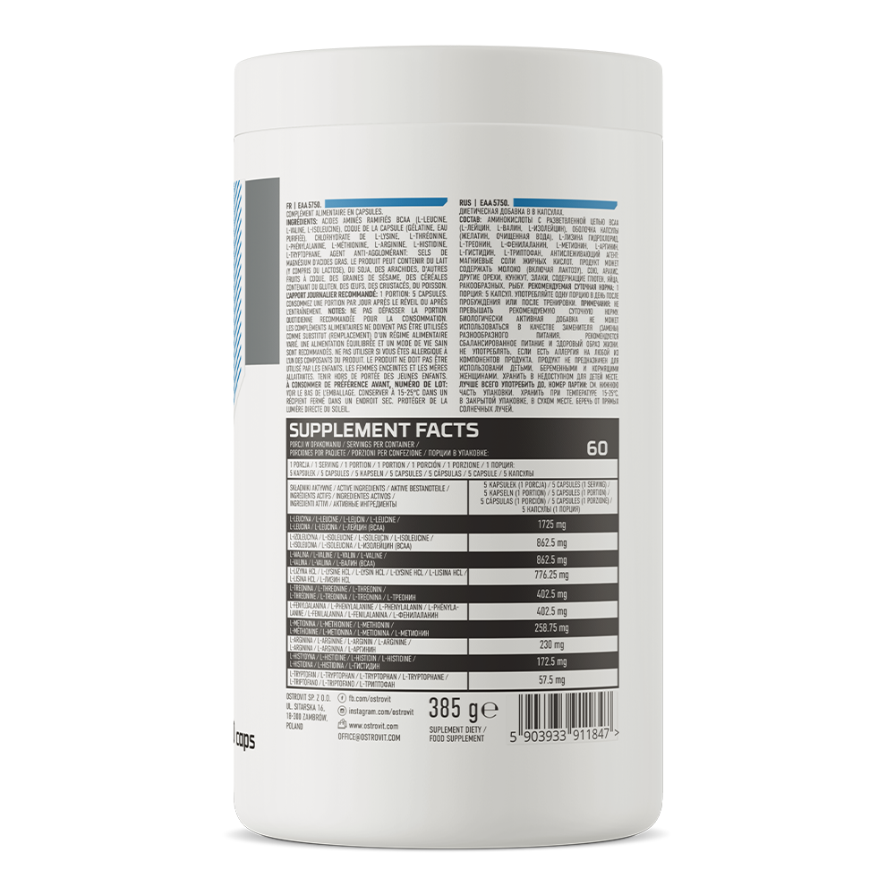 OstroVit EAA 5750 mg 300 caps