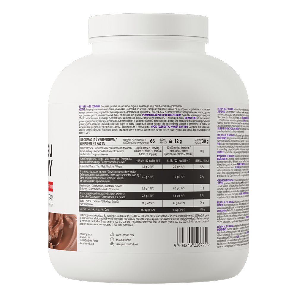 OstroVit WPC80.eu Economy 2000 g шоколад
