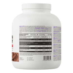 OstroVit WPC80.eu Economy 2000 g шоколад