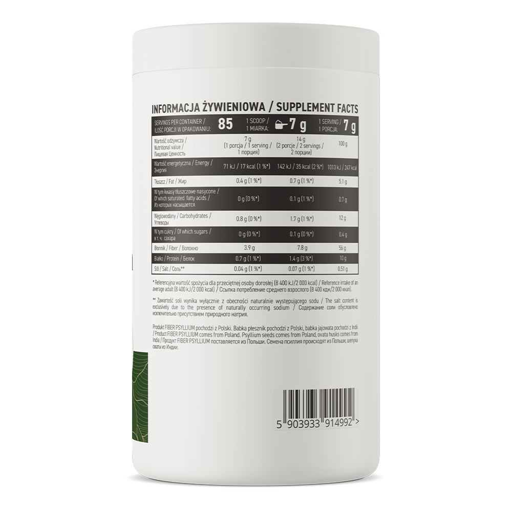 OstroVit Fiber Psyllium Vege 600 g натуральний