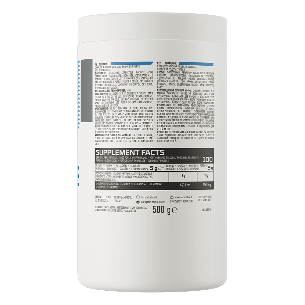 OstroVit Glutamine 500 g