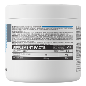 OstroVit Glycine 200 g натуральний