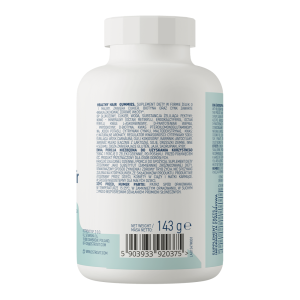 OstroVit NUTRISIE® Healthy Hair Gummies 60 чорниця з малиною