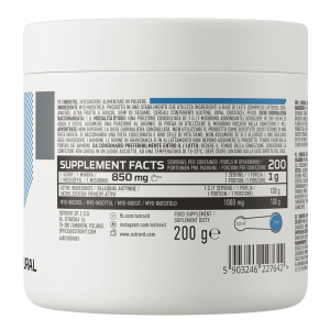 OstroVit Inositol 200 g натуральний