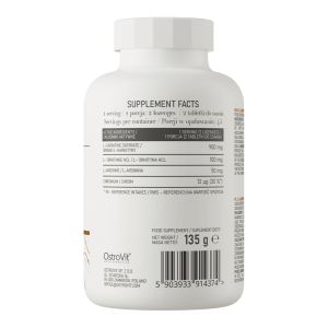 OstroVit L-Carnitine Lozenges 90 tabs зелене яблуко