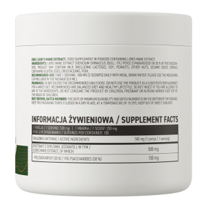 OstroVit Lion's Mane Extract 50 g натуральний