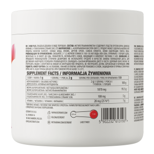 OstroVit MSM Plus 300g