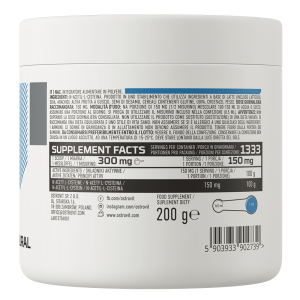 OstroVit L-Cysteine NAC 200g натуральний