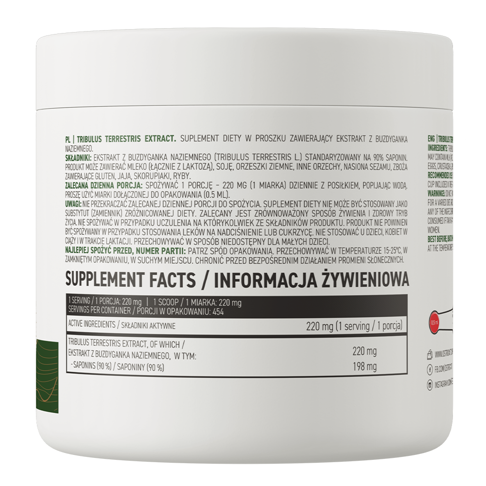 OstroVit Tribulus Terrestris Extract 100 g натуральний