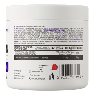 OstroVit Tryptophan 200 g натуральний