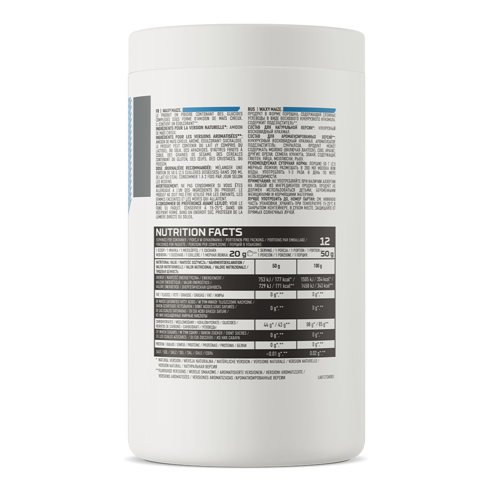 OstroVit Waxy Maize 600 g