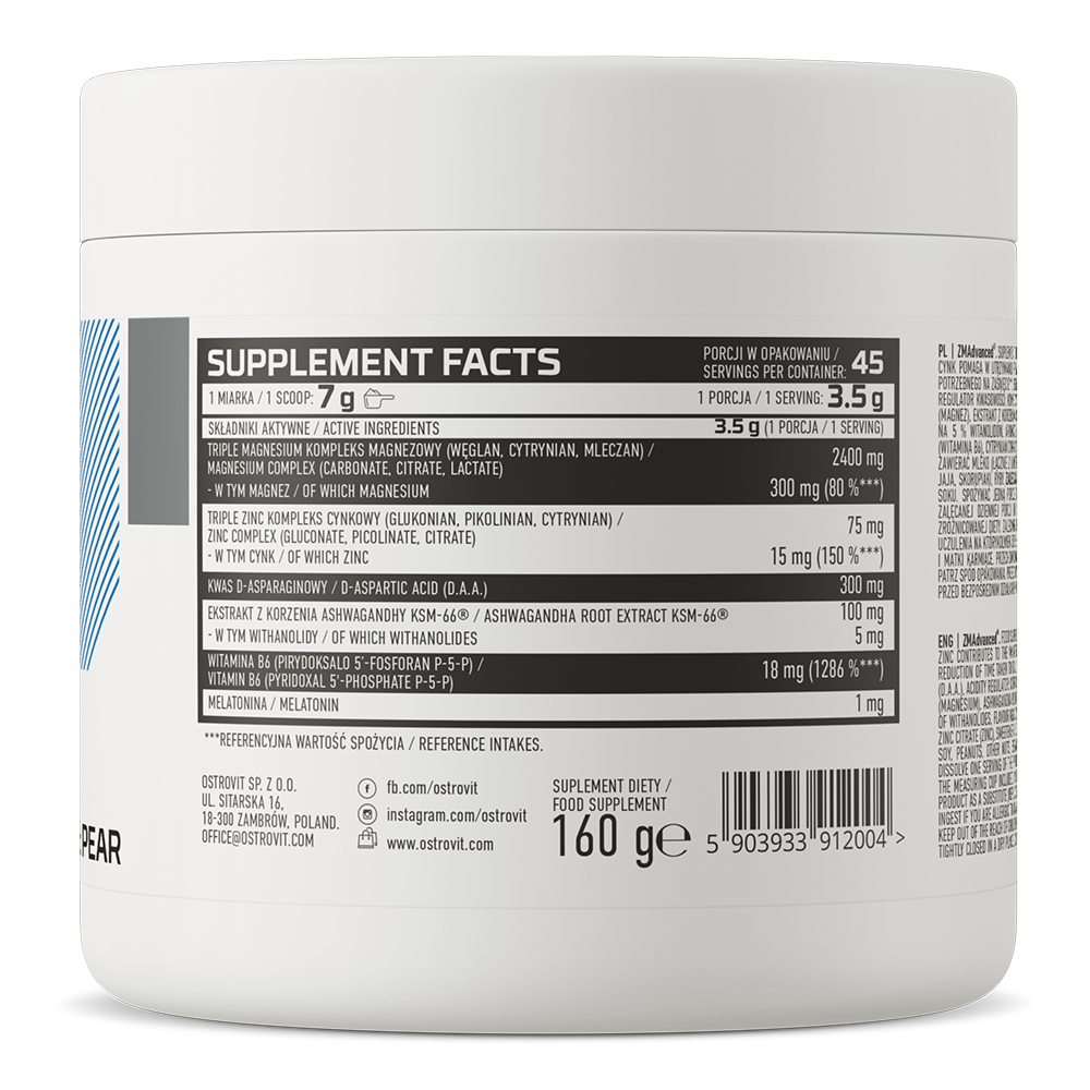 OstroVit ZMAdvanced 160 g яблуко-груша